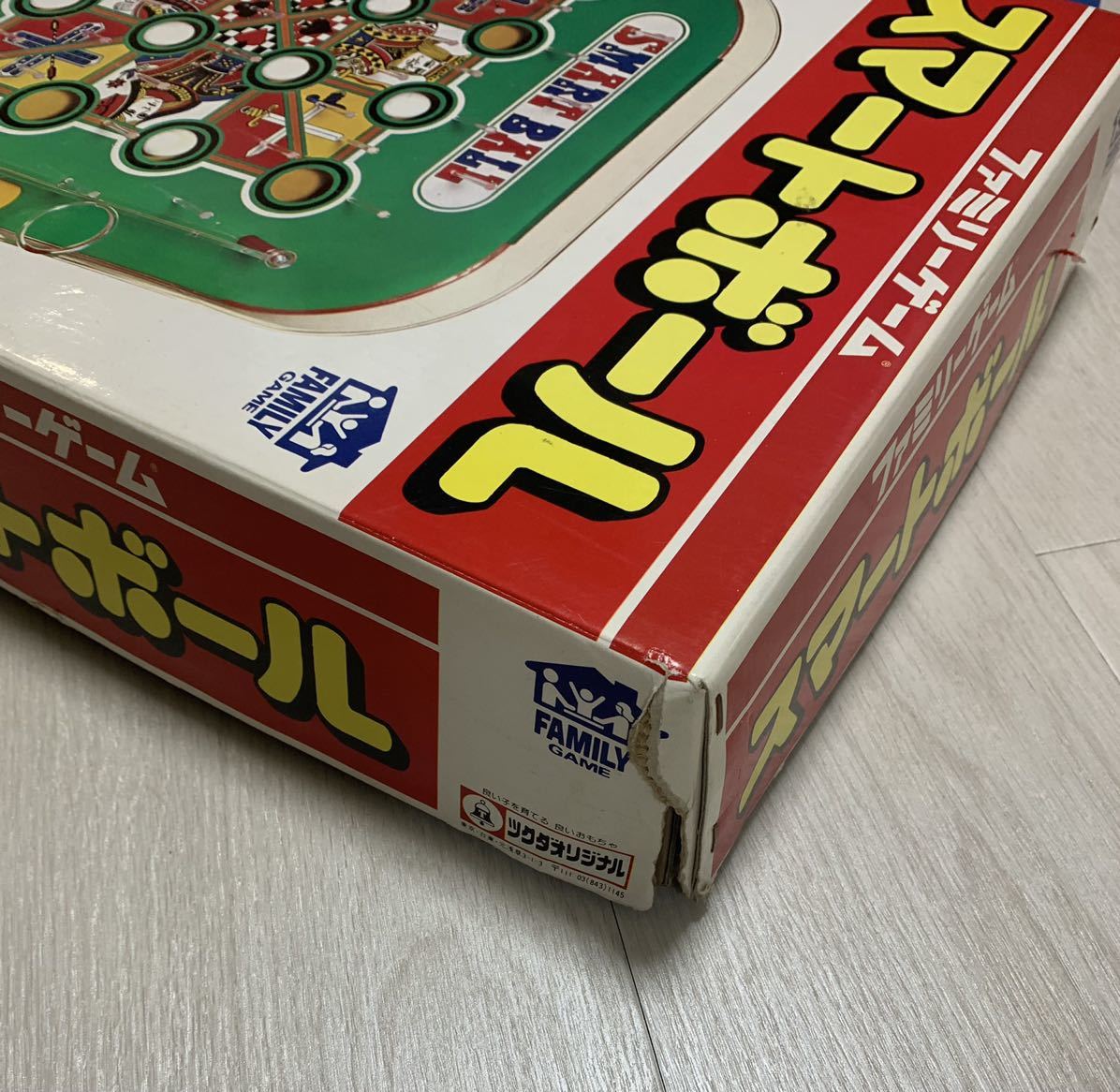 スマートボール ツクダオリジナル 動作確認済 レトロ玩具 Tsukuda