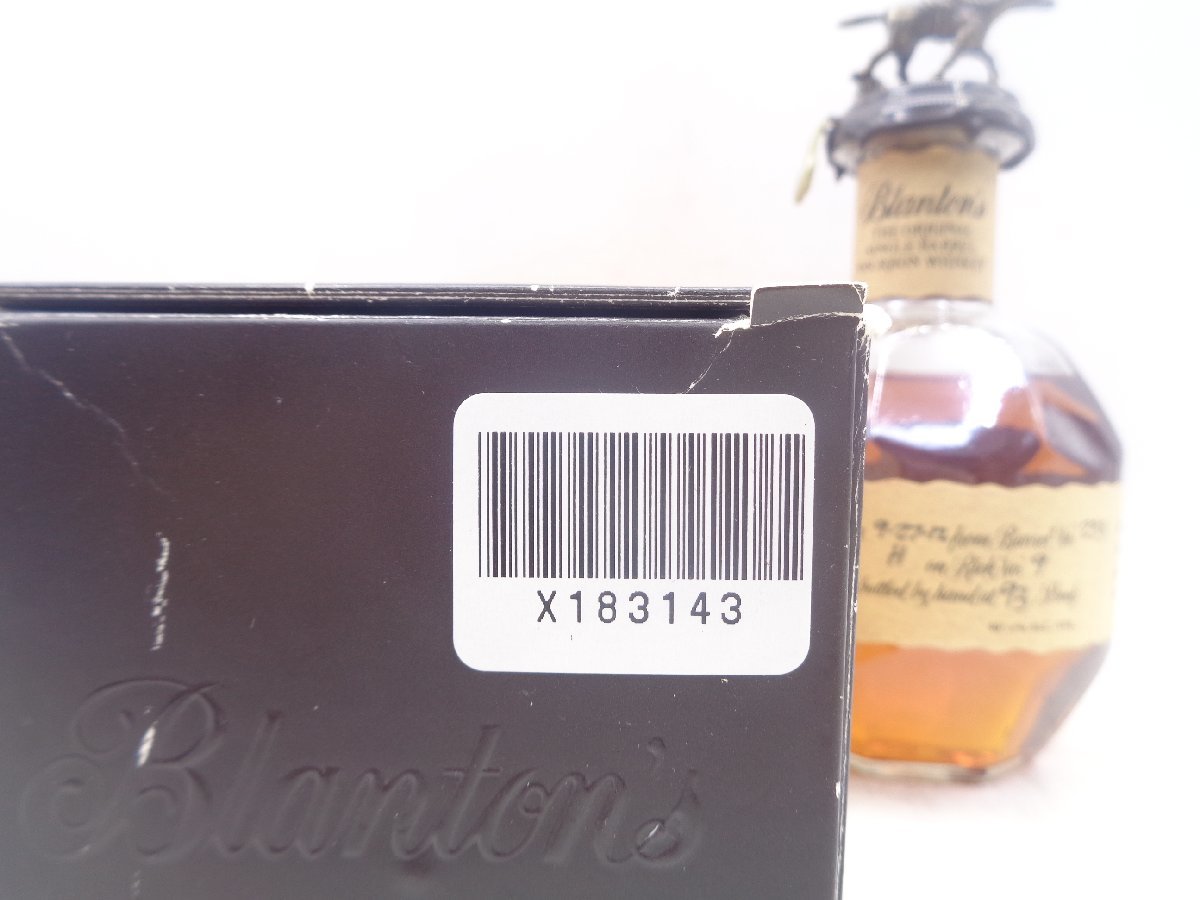 ブラントン シングルバレル バーボン : Blanton