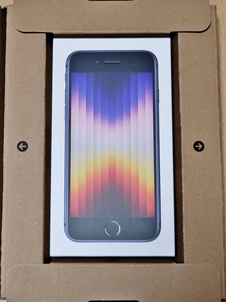 新品未開封 iPhone SE (第3世代) 128GB SIMフリー ミッドナイト
