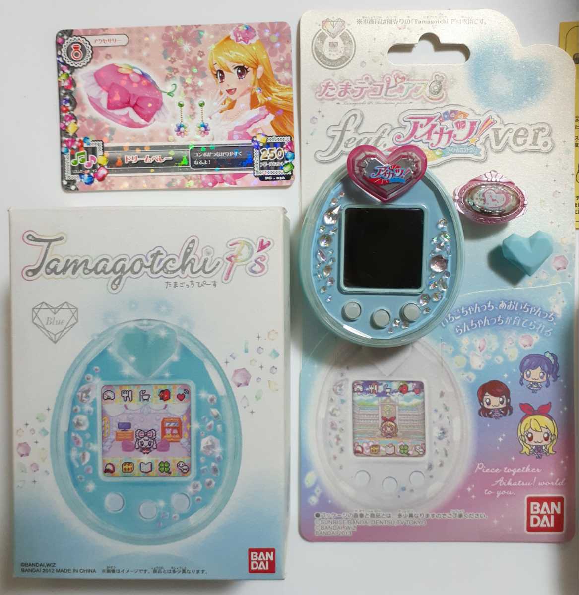 動作確認済】たまごっちピース アイカツ ロイヤルチェンジ たま