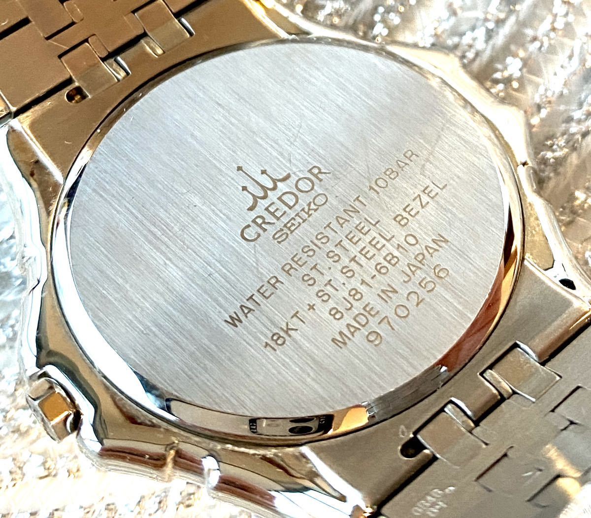1円〜 S 美品 11Pダイヤ K18WGベゼル SEIKO セイコー クレドール 8J81 