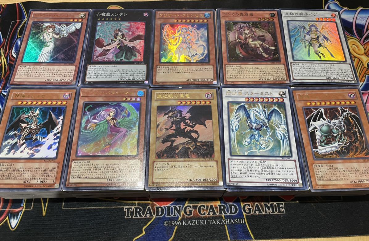 遊戯王 シークレットレア 400枚以上 まとめ売り 遊戯王 シークレット