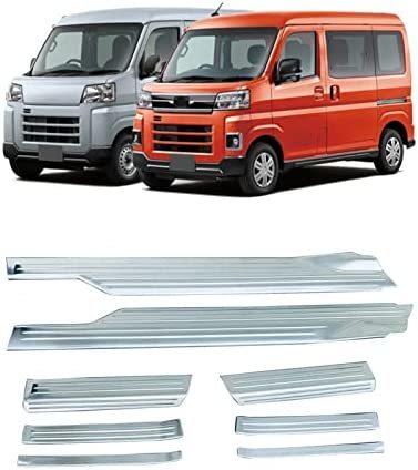 ■シルバー■ ダイハツ アトレー S700V S710V スカーフプレート サイドドアステップガード カバー ガーニッシュ プロテクター カーボン調