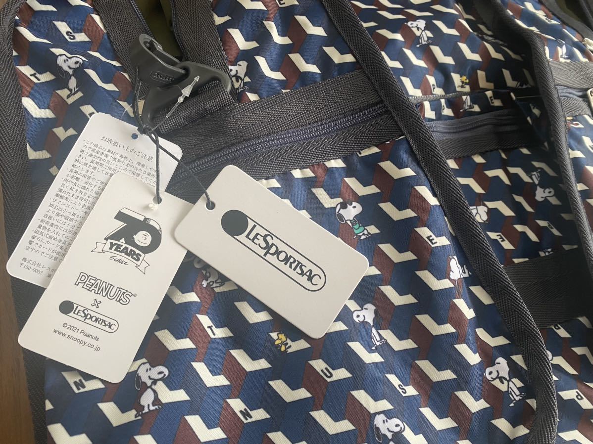 スヌーピー ボストンバッグ レスポートサック ラージタイプ ポーチ付き