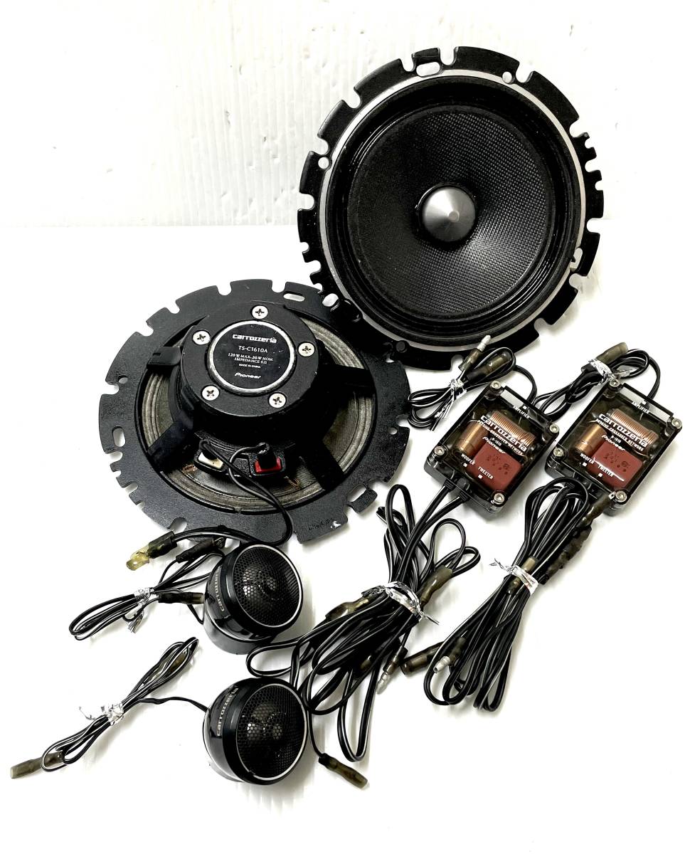 カロッツェリア カロッツェリア TS-C1610A 2Wayセパレートスピーカー
