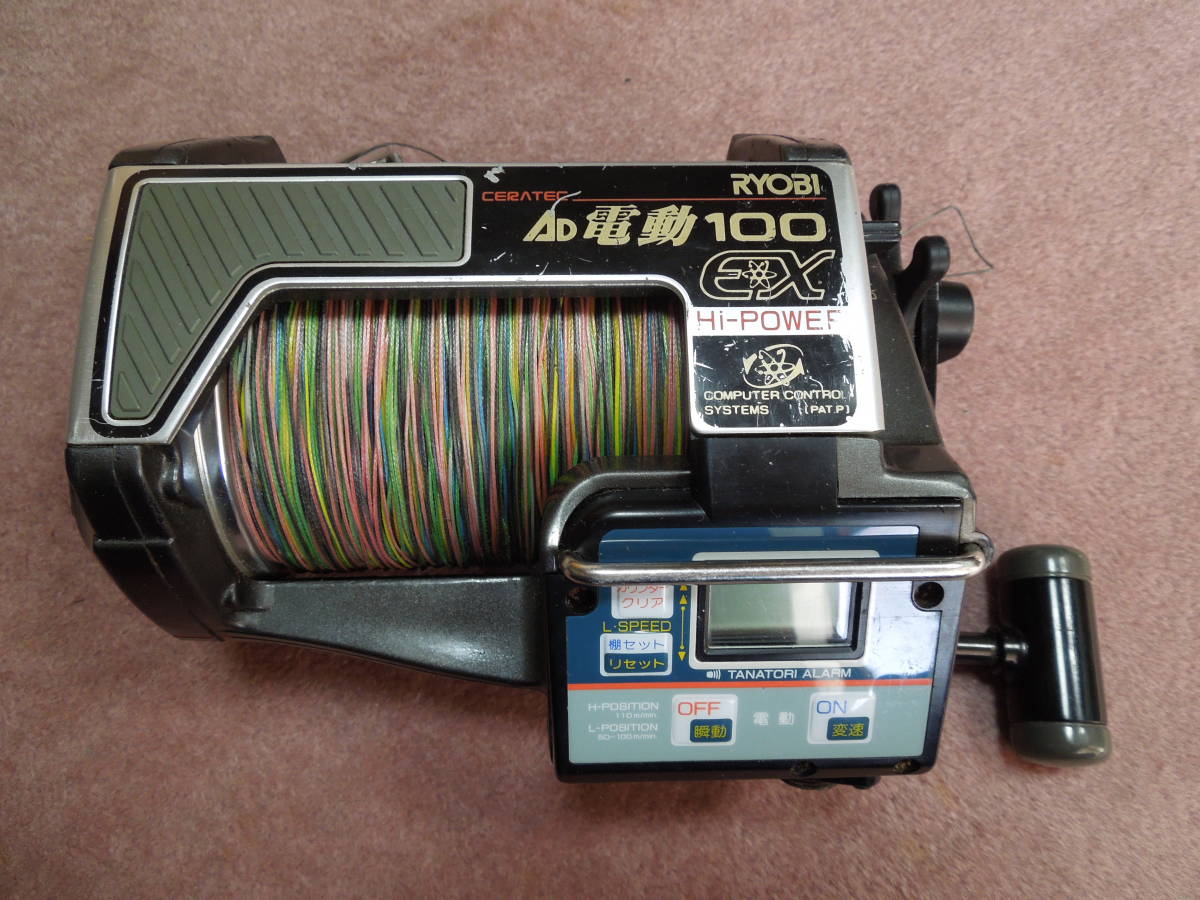 リョービ RYOBI EX - Yahoo!オークション AD電動80 SUPER CERATEC 電動