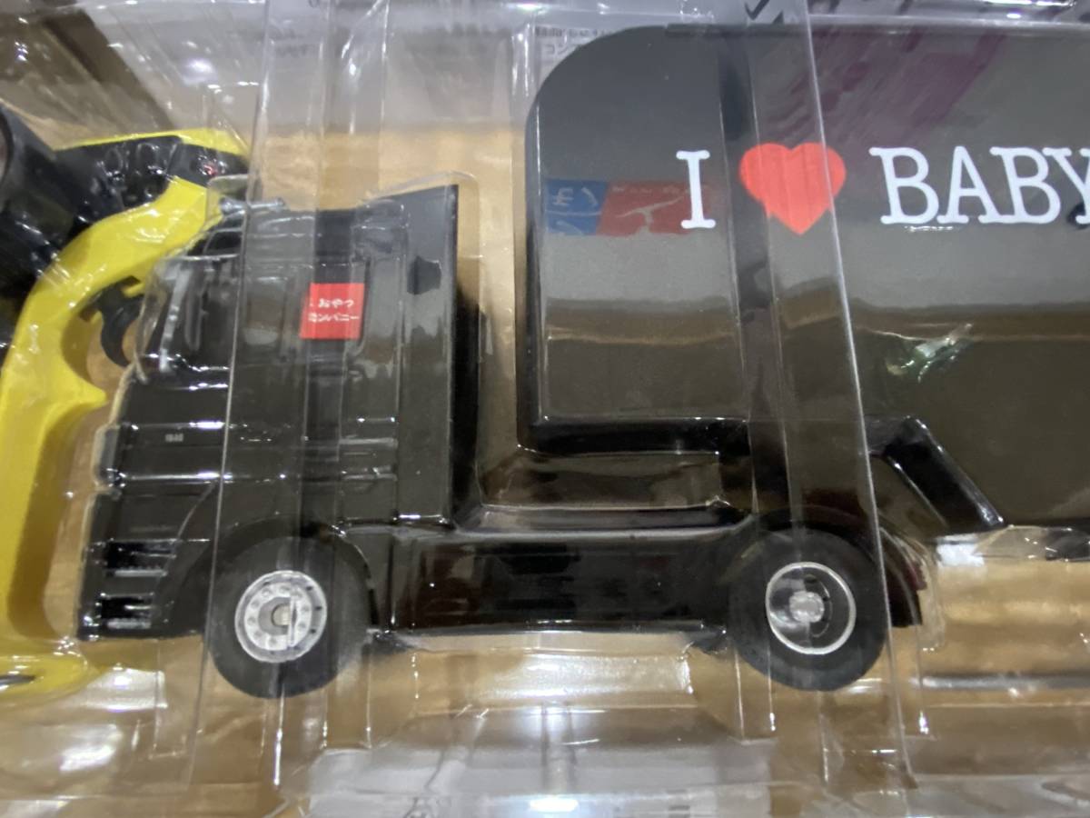 1会） RC ベビースターラジコン トレーラー 非売品 貴重 ベビースター