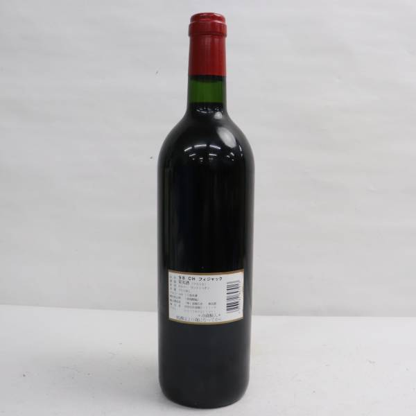 CHATEAU-FIGEAC（シャトーフィジャック）1998 13％ 750ml T23A130080