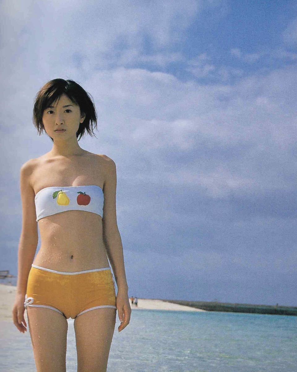 写真集◎松本まりか『私生活。17才。』ハードカバー＊上製本｜2002年