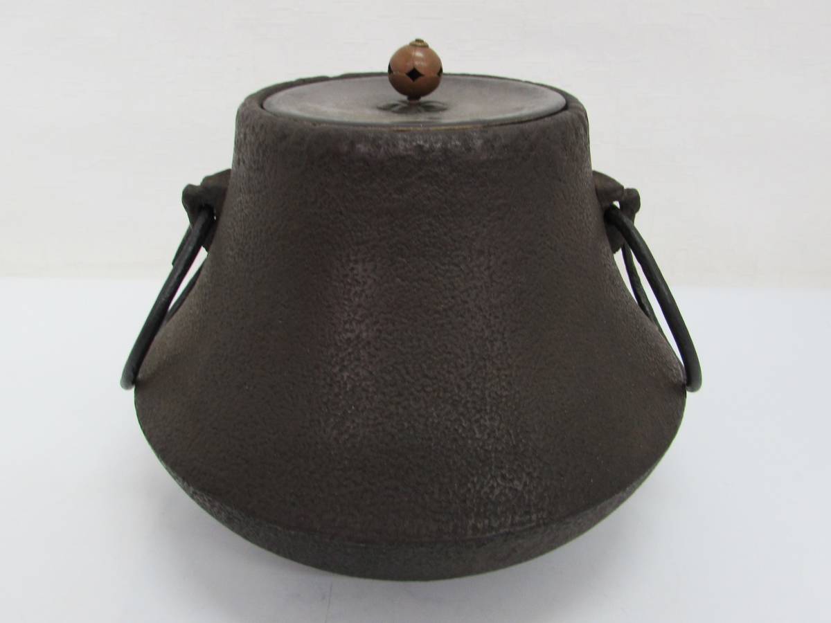 伊藤庄鋳造 茶釜 風炉釜 富士 釜鐶付き 茶道具 鉄器 鉄製 鋳物 金属工芸 口径9.5㎝ 直径21㎝ 高さ18㎝※蓋を含みます