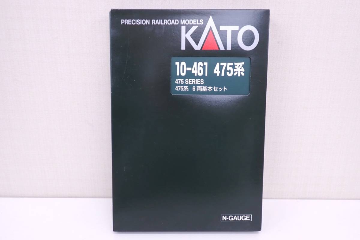 KATO Nゲージ 10-461 475系 475 SERIES 6両基本セット 鉄道模型