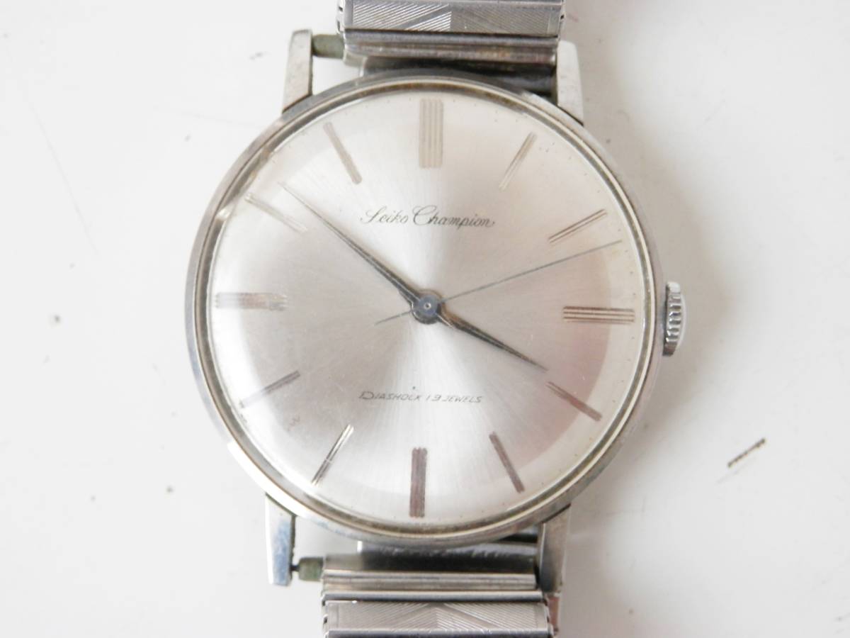 チャンピオン セイコー SEIKO Champion 手巻き 0 1960年代 19石