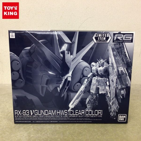1円〜 RG 1/144 機動戦士ガンダム 逆襲のシャア νガンダム HWS クリア