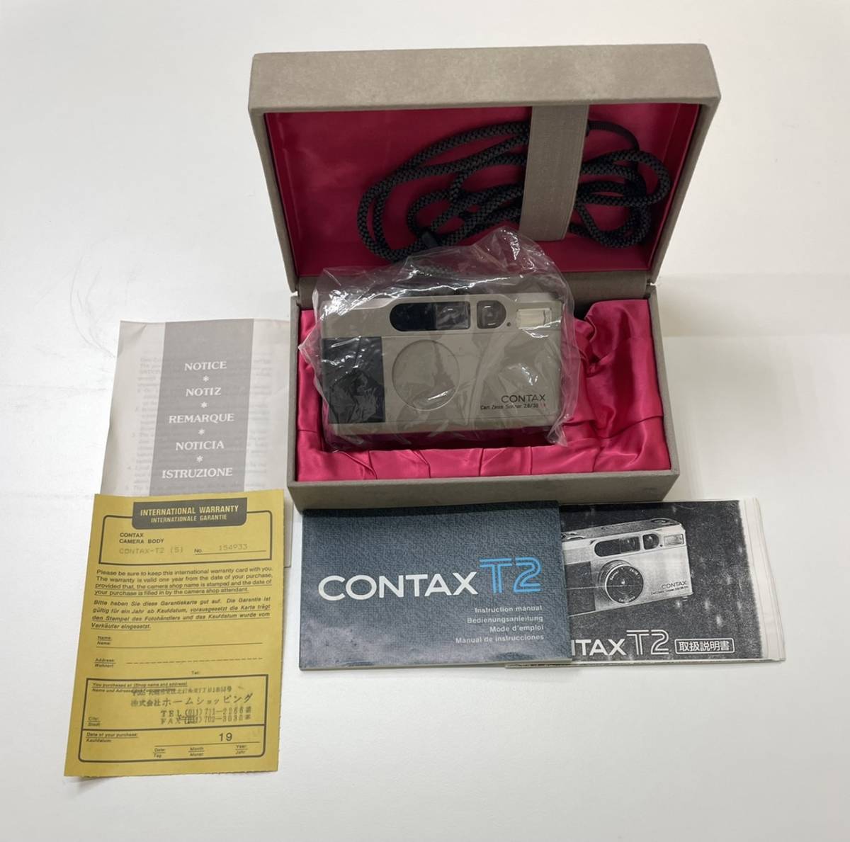 T2 Contax Carl Zeiss Sonnar CONTAX | Film Camera black 35804,20 T 