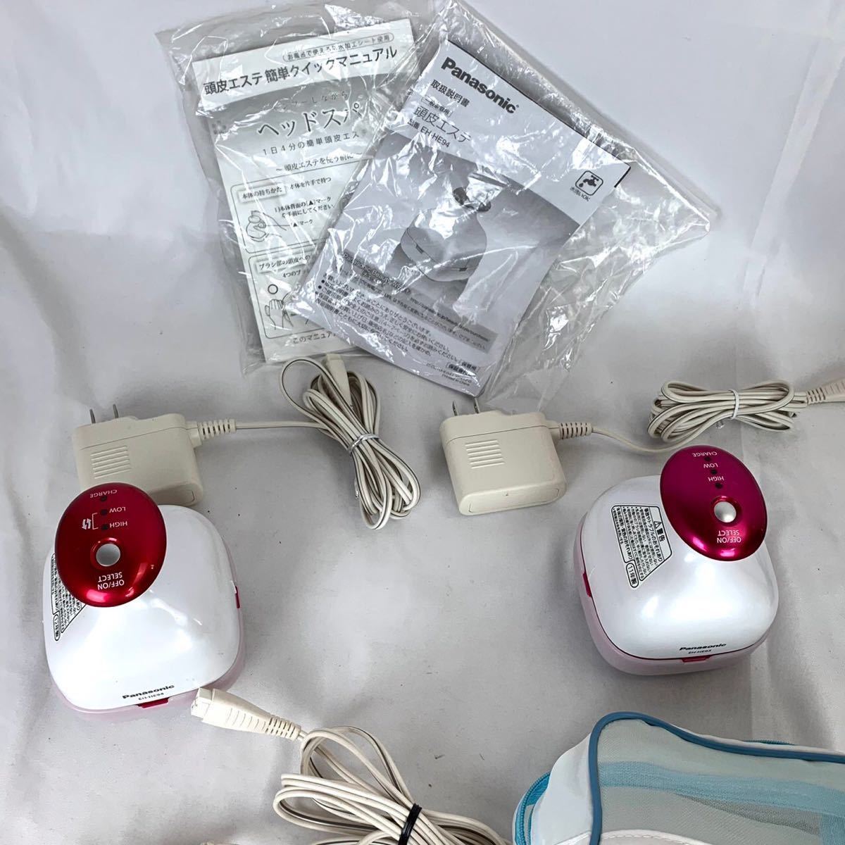 Panasonic ⁄ プレミアム 超音波美容器 EH-XU10の公式商品情報｜美容