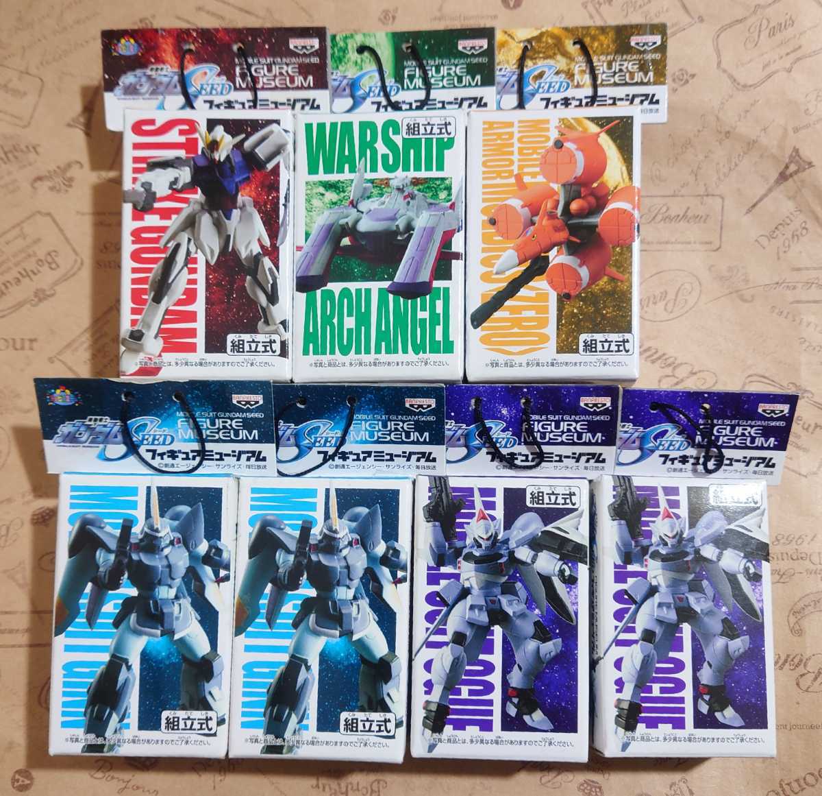 ガンダムSEED フィギュア ミュージアム ストライクガンダム アークエンジェル メビウスゼロ シグー ジン 未開封 シード 機動戦士ガンダムSEED フィギュアミュージアム “ver