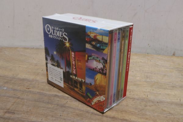 ④ジャズ CD まとめ売り 7タイトル オールディーズ Paul Mauriat