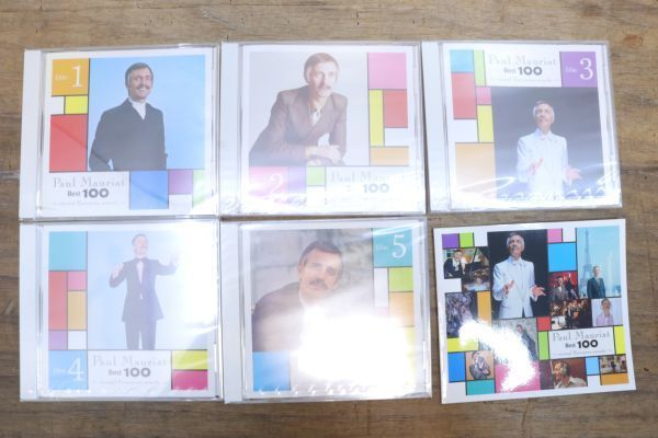 ④ジャズ CD まとめ売り 7タイトル オールディーズ Paul Mauriat
