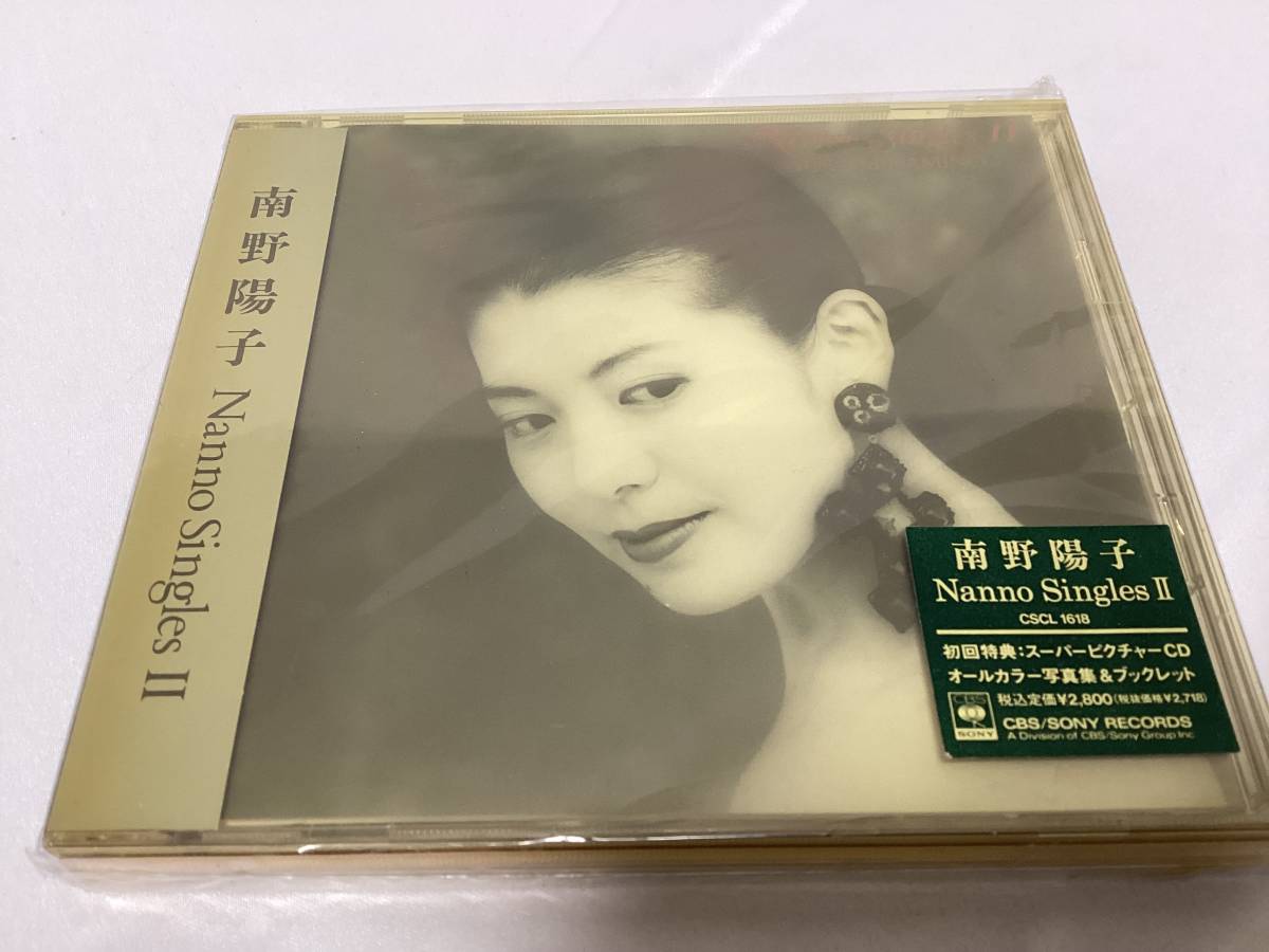 □南野陽子 Nanno Singles Ⅱ 初回限定版 ピクチャーCD＆写真集付 帯付