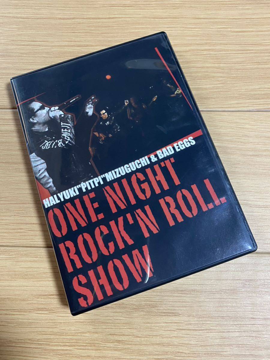 ONE NIGHT ROCK'N ROLL SHOW / 水口晴幸DVD 【公式ショッピングサイト】