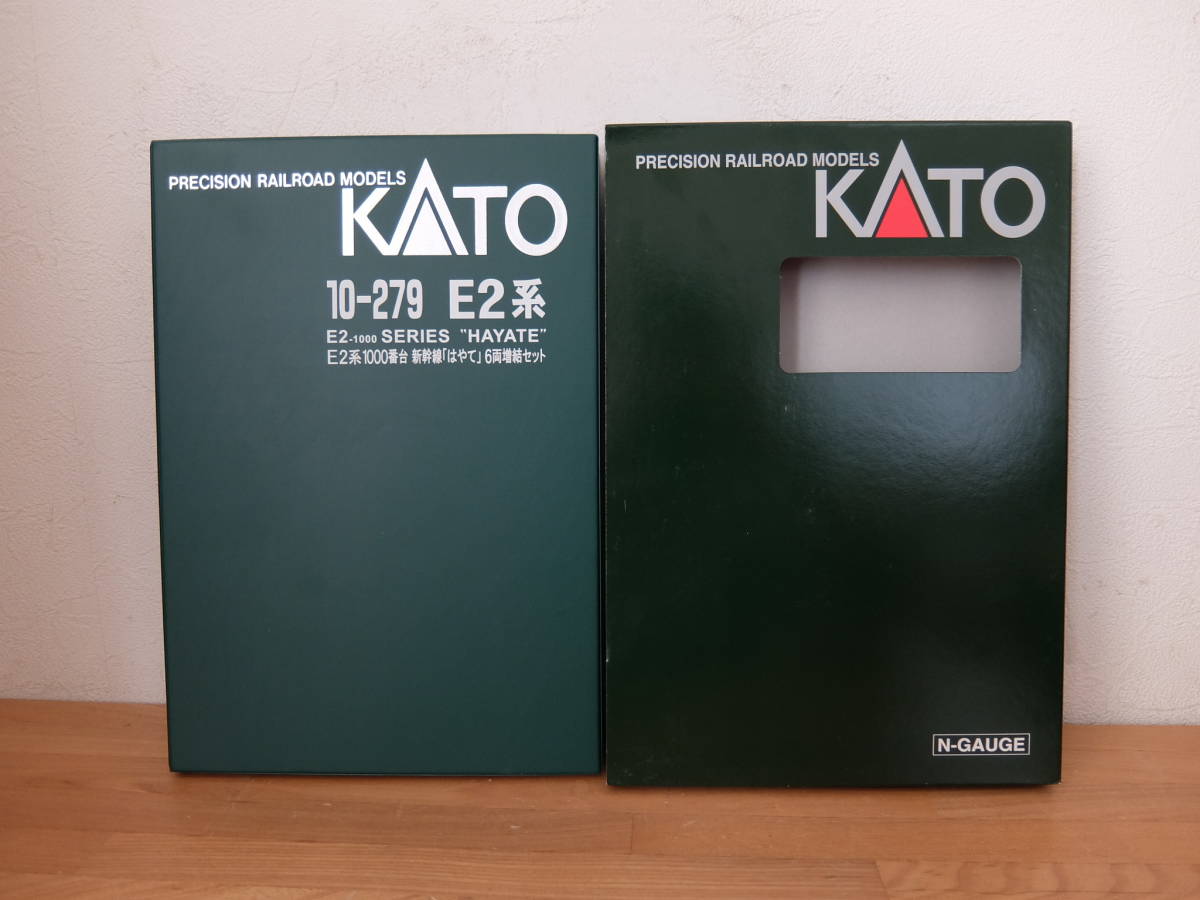 Nゲージ KATO KATO 10-279 E2系1000番台東北新幹線「はやて」 6両増結