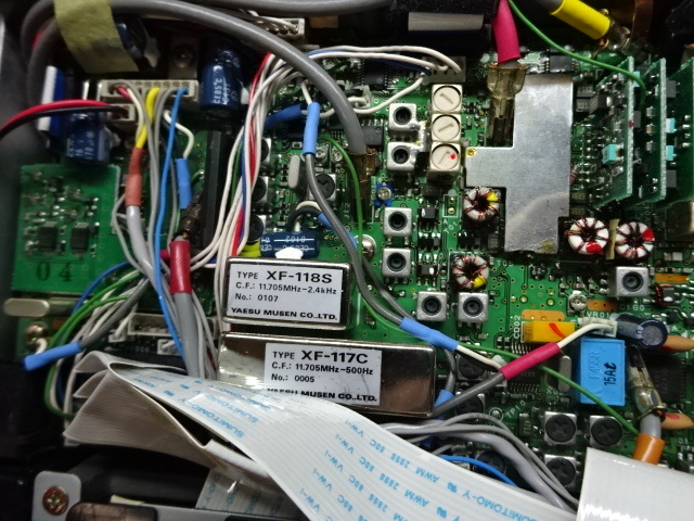 八重洲 FT-100DM 100w FT-100 YAESU ヤエス HF⁄50 eBay HF⁄50⁄