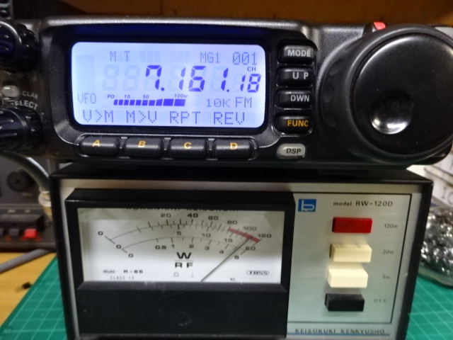 八重洲 FT-100DM 100w FT-100 YAESU ヤエス HF⁄50 eBay HF⁄50⁄