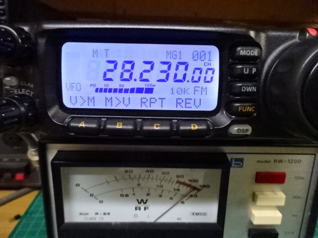 八重洲 FT-100DM 100w FT-100 YAESU ヤエス HF⁄50 eBay HF⁄50⁄