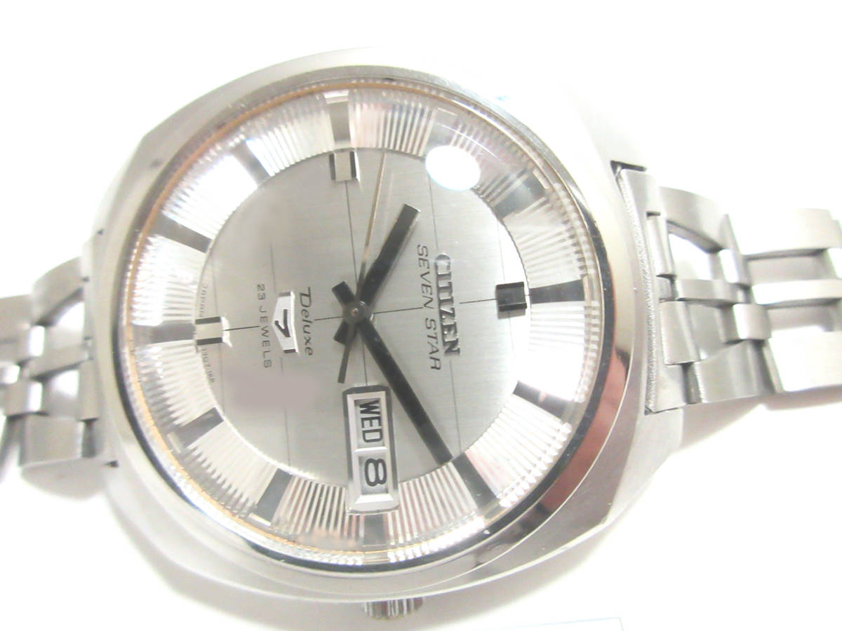 Seiko Digital SEIKO Japan Vintage W671-4030 Alba Spoon ALBA alba