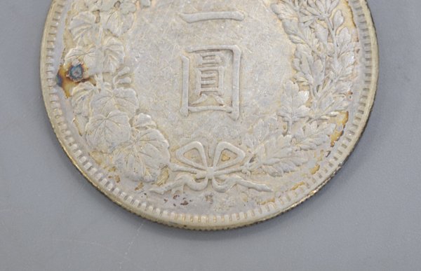 古銭 一圓銀貨 大正三年 新1円銀貨 量目 約26.9g 旧