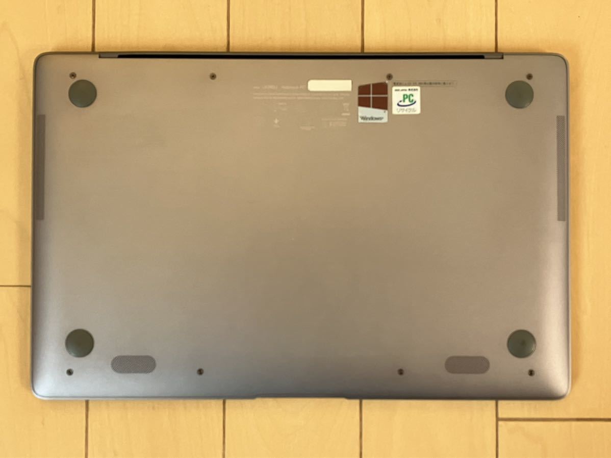 薄さ11.9mm第7世代Corei5+SSD256G+8Gメモリ 12.5型FHD