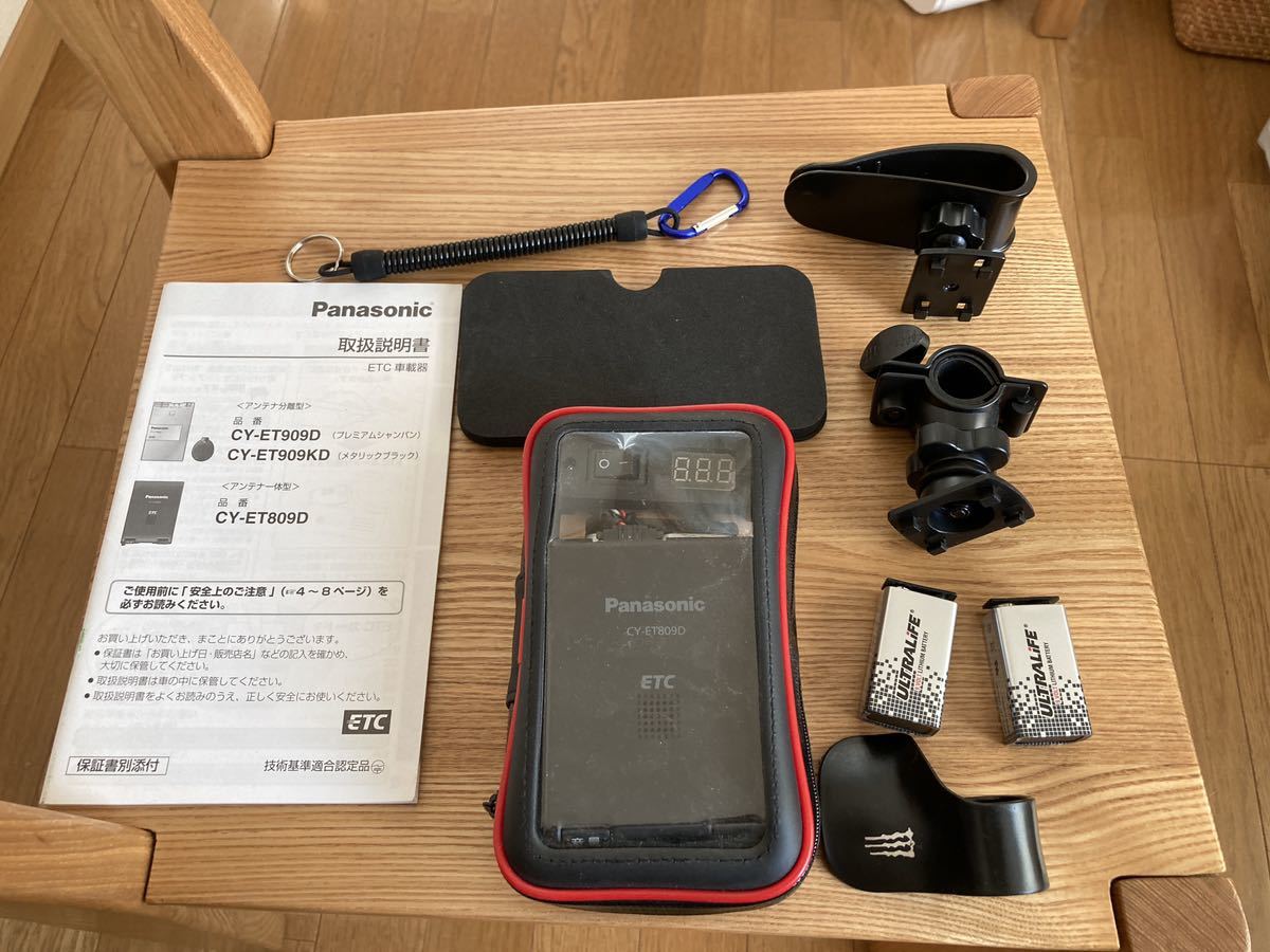 ETC 軽自動車 バイク セットアップ済 【公式通販】