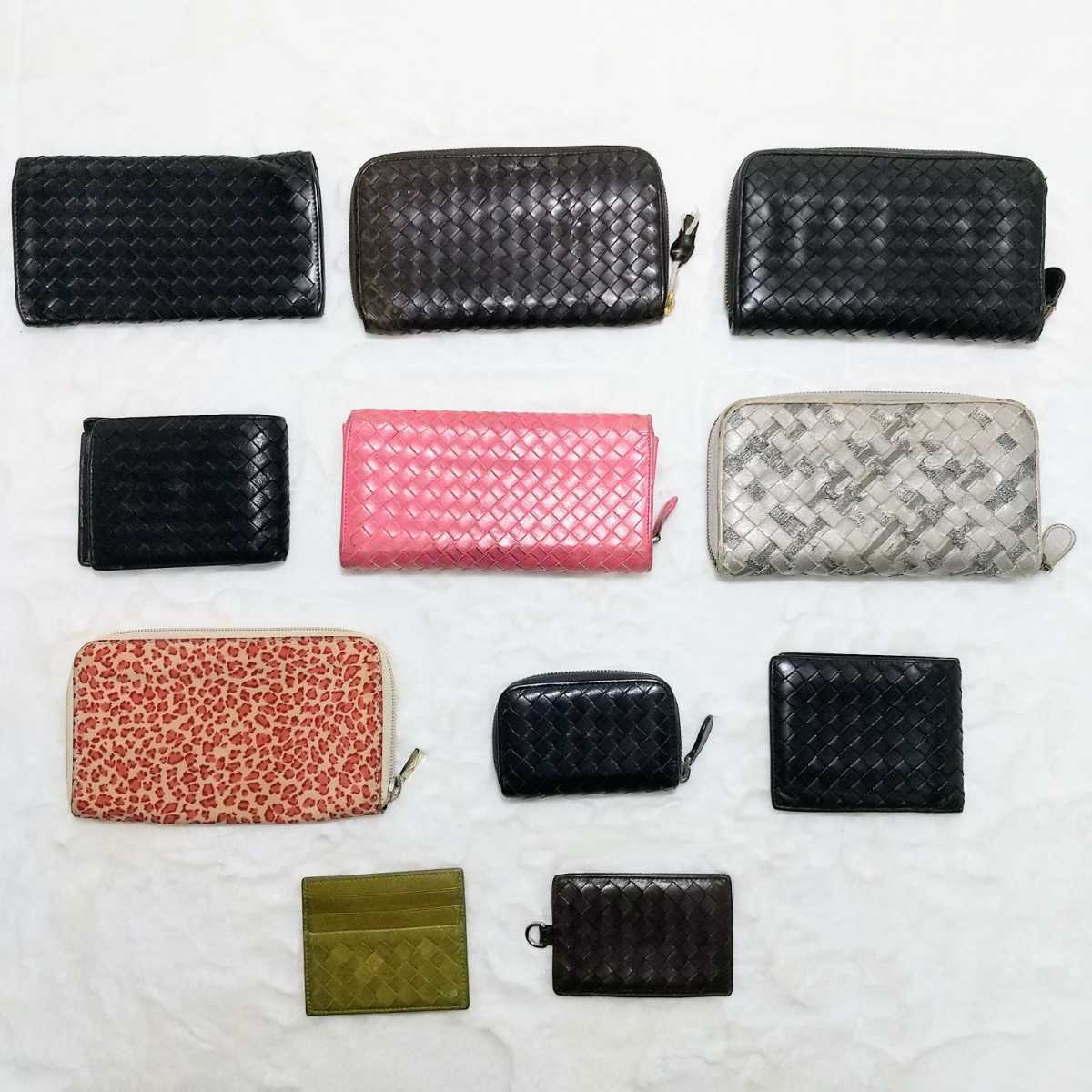 BOTTEGA VENETA ボッテガヴェネタ カードケース 名刺入れ スマート