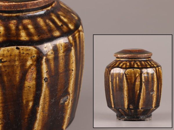 古美術 朝鮮古陶磁器 李朝 飴釉 蓋物 時代物 極上品 初だし品
