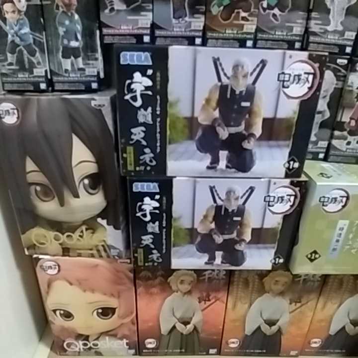 鬼滅の刃 フィギュアまとめ売り 大量 47点セット ワーコレ 一番くじ