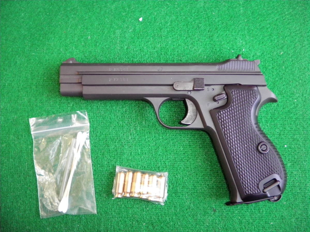 MGC SIG P210 ヘビーウエイト CPブローバック モデルガン SIG P210 CAW