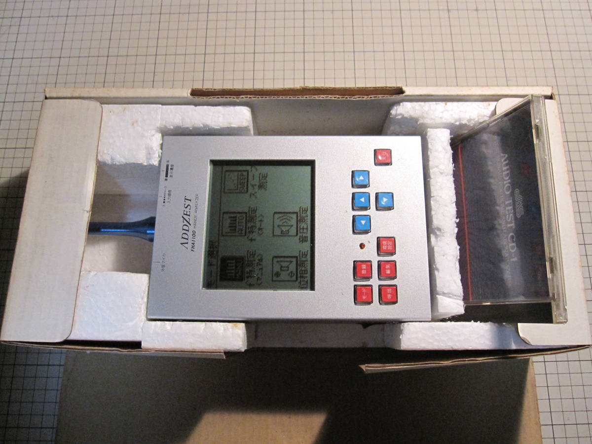 FHA1100 ADDZEST ハンディアナライザー アゼスト - | ハイファイ堂 
