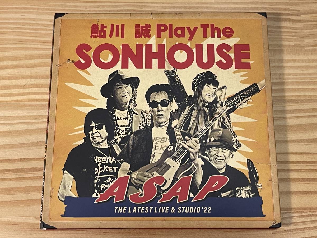 三喜屋野村モーター′S BAND 三喜屋野村モーターS