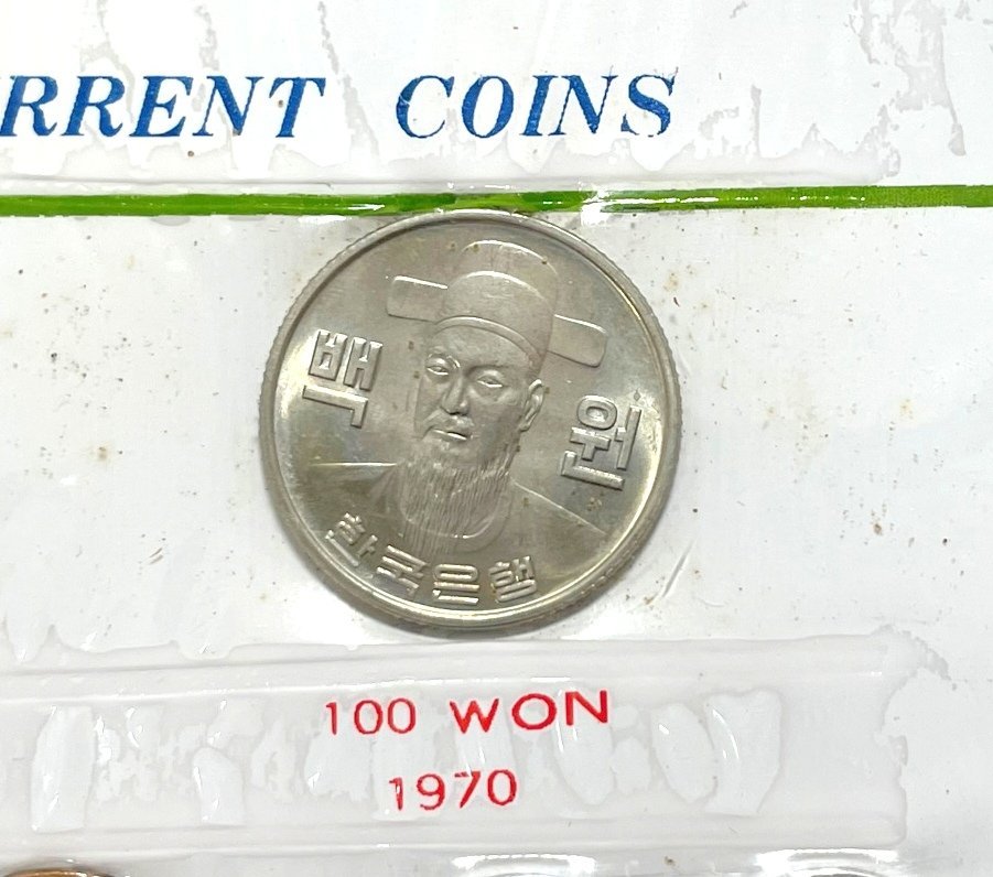 韓國現行貨幣 韓國観光貨幣 セット KOREAN CURRENT COINS 記念硬貨