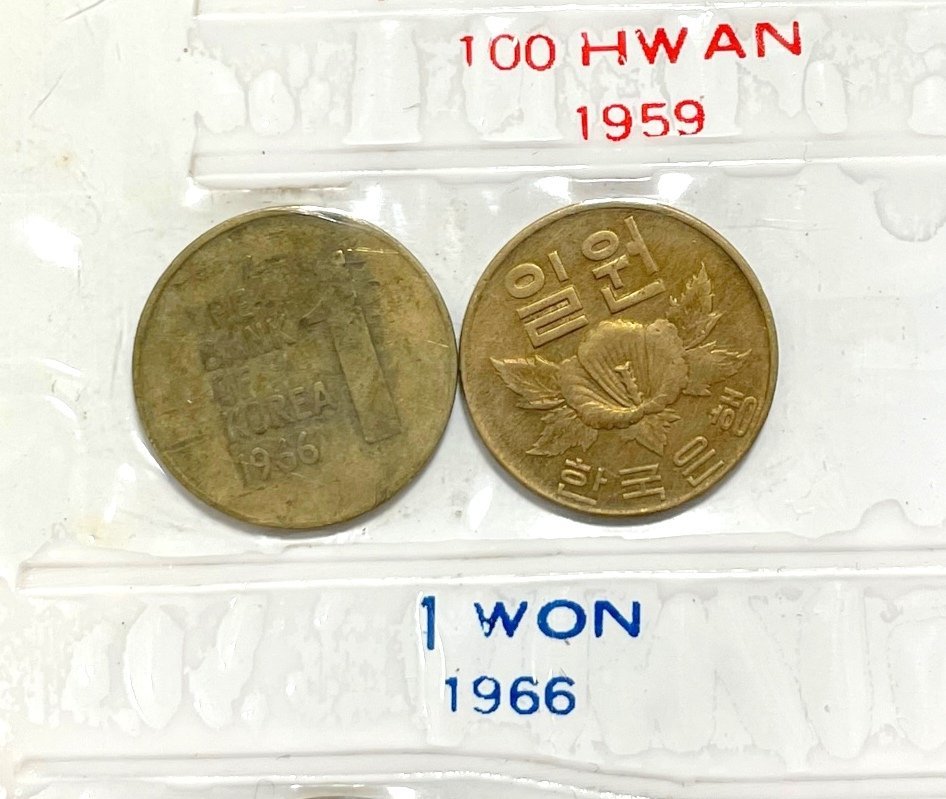 韓國現行貨幣 韓國観光貨幣 セット KOREAN CURRENT COINS 記念硬貨