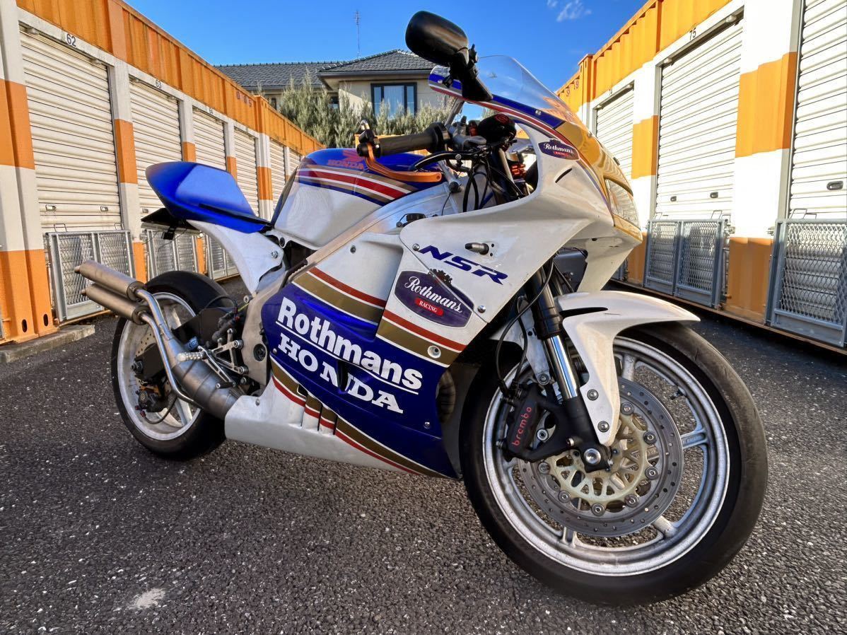 NSR250R SP MC28 Honda 0 Rothmans – Iconic Motorbike | Auctions
