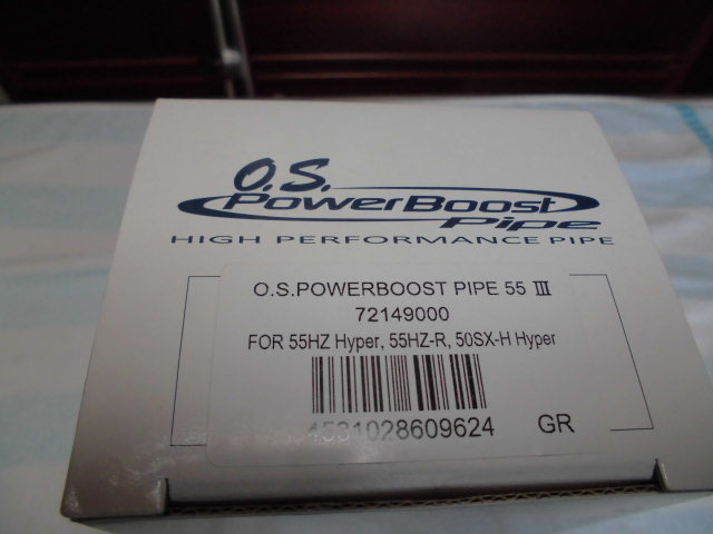 MAX OS 小川精機 55HZ-R 55HZ O.S. MAX-55HZ Helicopter HYPER &gt