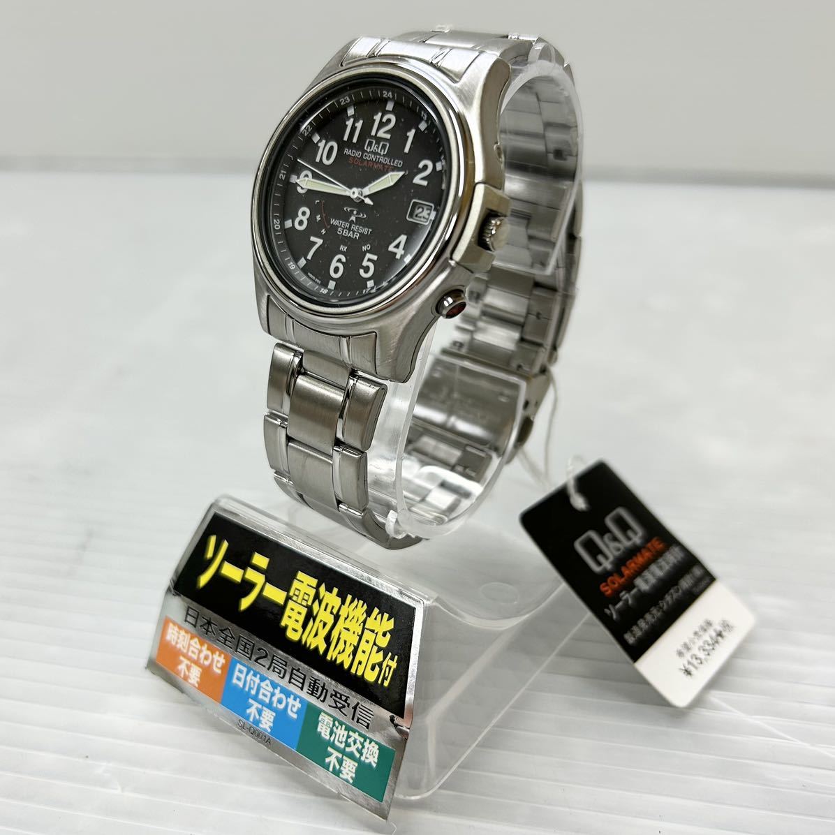 CITIZEN/シチズン 腕時計 Q&Q SOLARMATE (HG00-205) ソーラー電源電波時計 時刻合わせ・日付合わせ・電池交換不要 未使用品 E