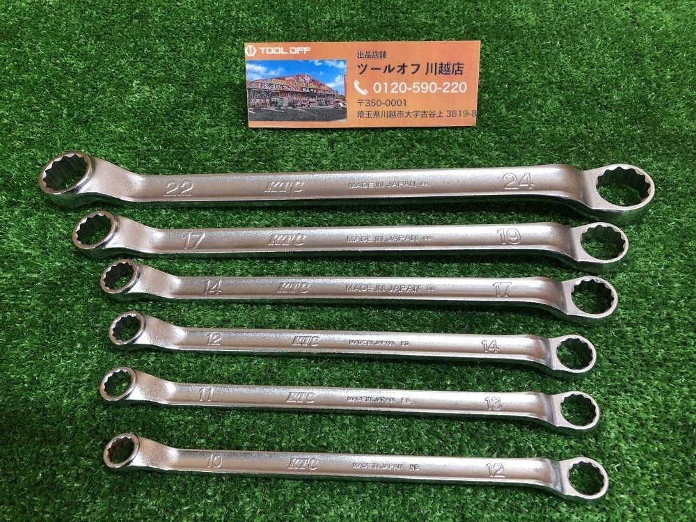 001♪おすすめ商品♪KTC メガネレンチ6本セット M5-1012/1113/1214