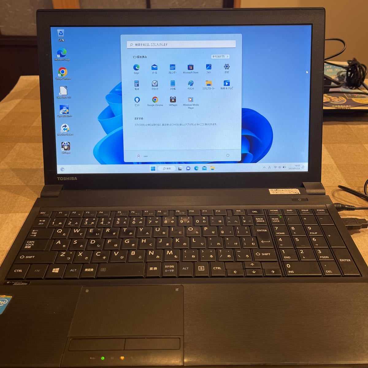 爆速SSD 250GB搭載./TOSHIBA PC/第4世代i5/8G/wi-hi，USB3.0/Windows
