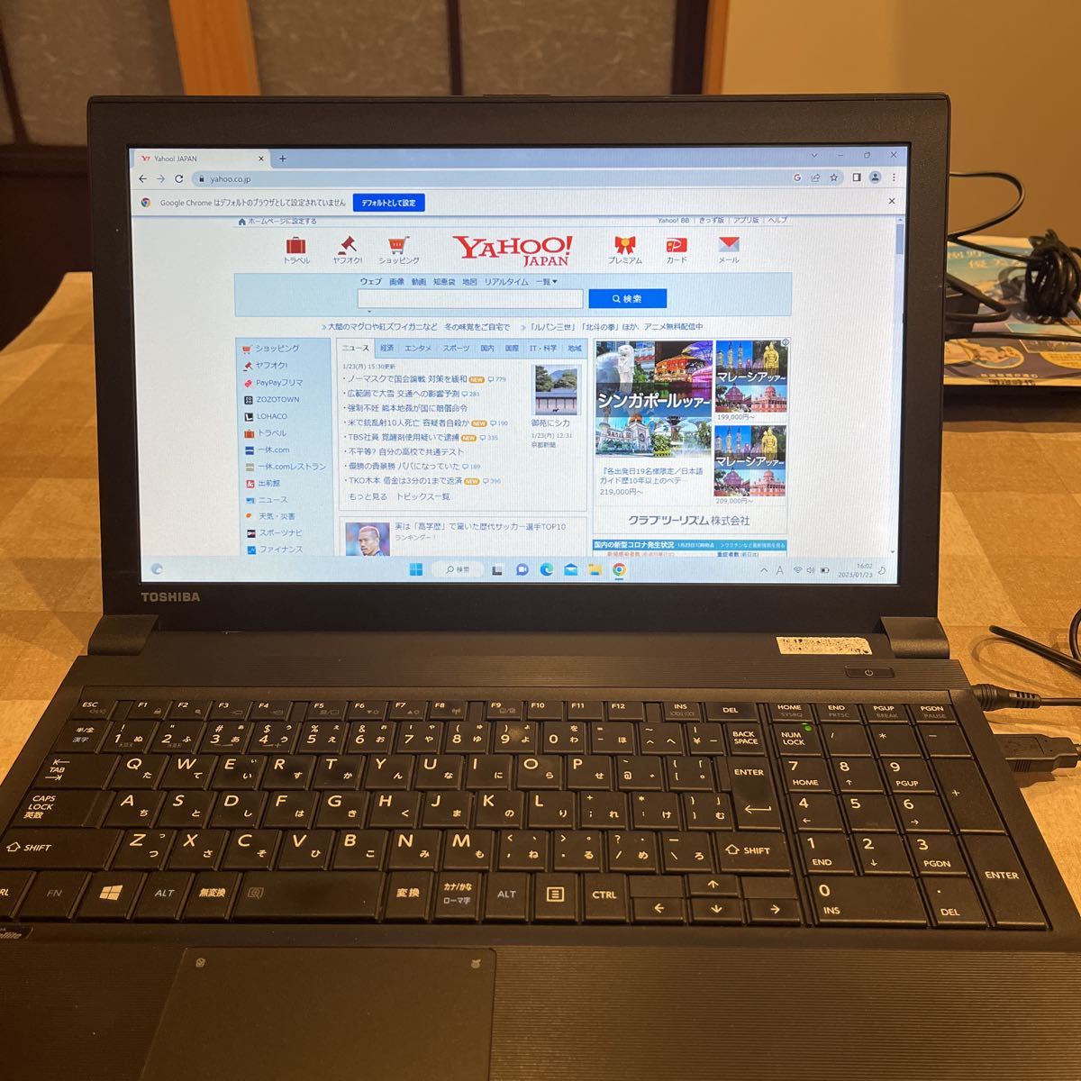 爆速SSD 250GB搭載./TOSHIBA PC/第4世代i5/8G/wi-hi，USB3.0/Windows