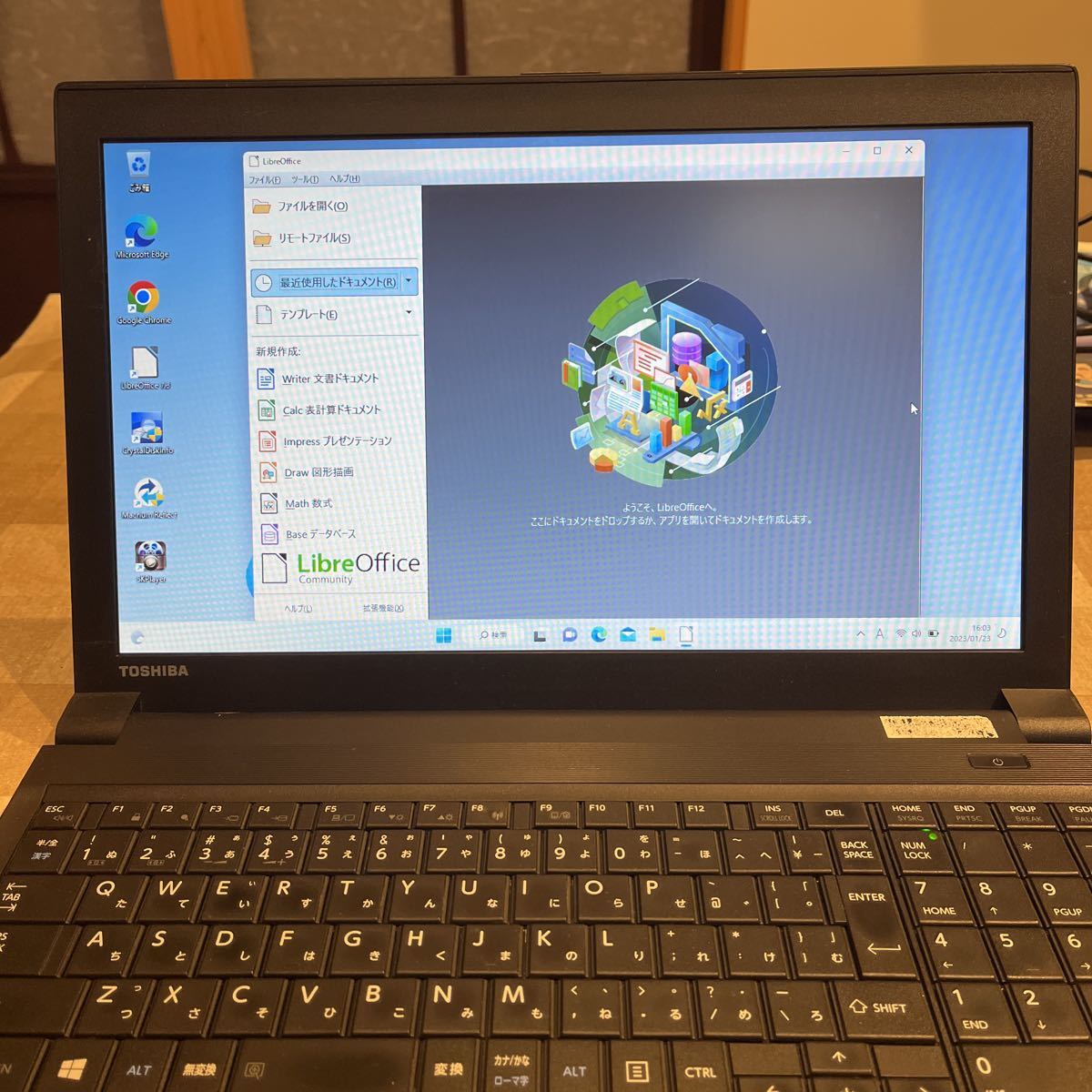 爆速SSD 250GB搭載./TOSHIBA PC/第4世代i5/8G/wi-hi，USB3.0/Windows