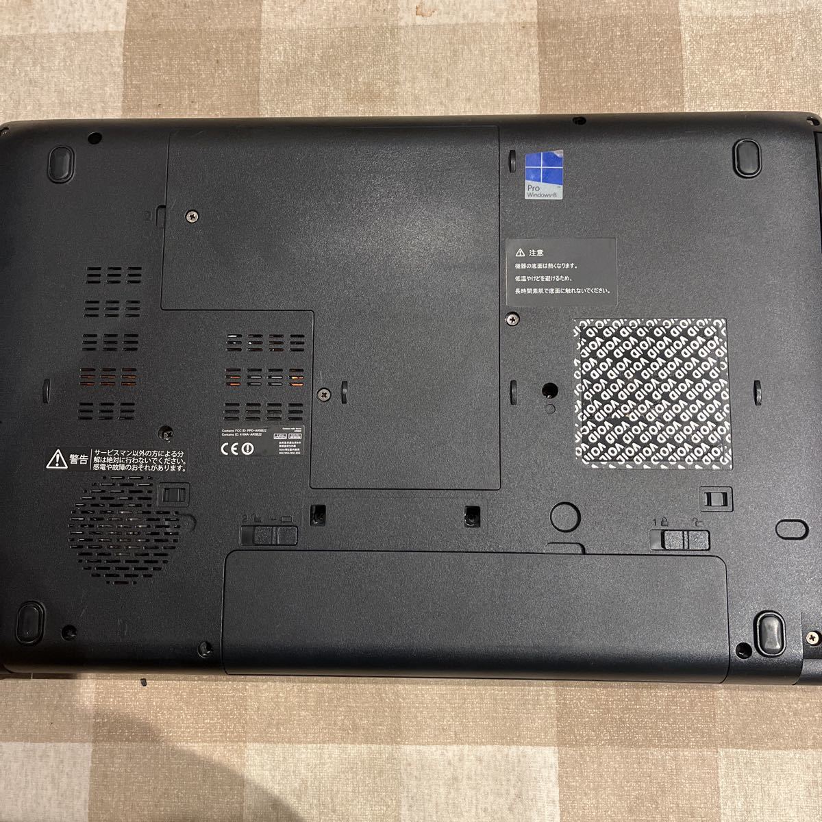 爆速SSD 250GB搭載./TOSHIBA PC/第4世代i5/8G/wi-hi，USB3.0/Windows
