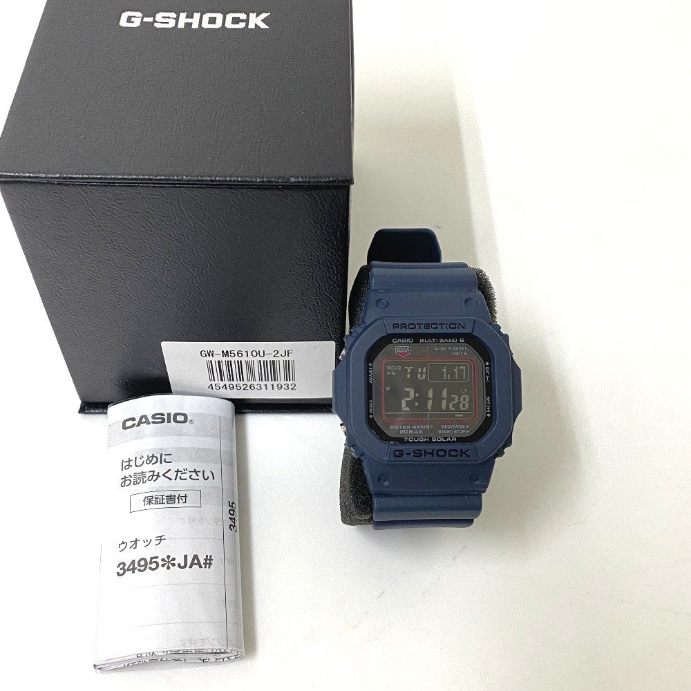 送料無料】CASIO カシオ 腕時計 G-SHOCK GW-M5610U-2JF タフソーラー  