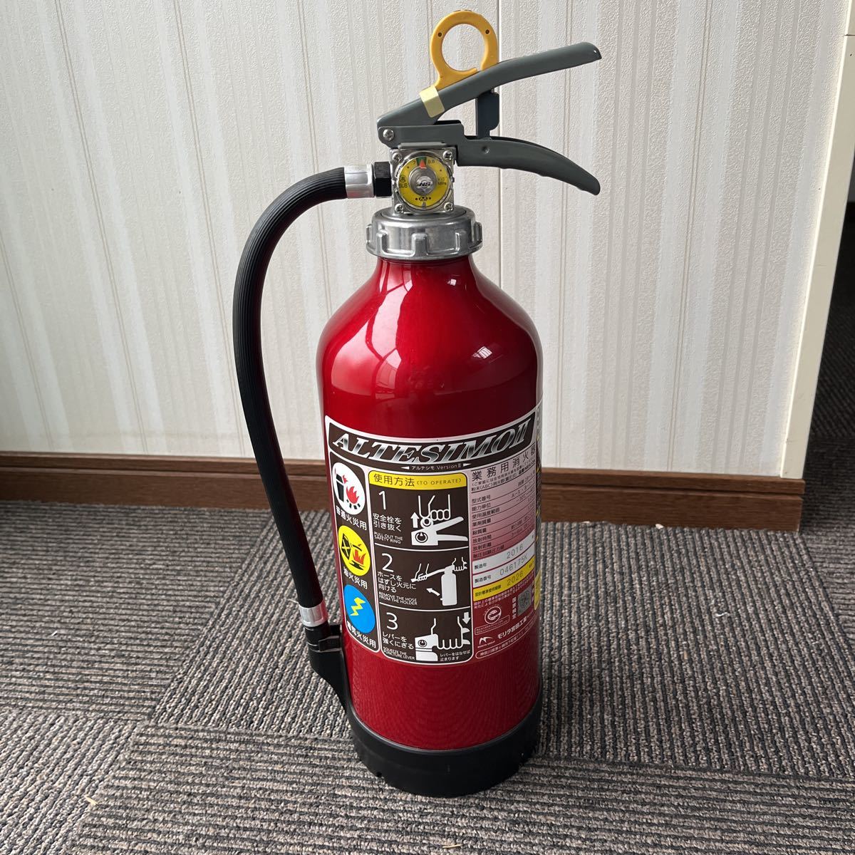 モリタ宮田工業 消火器 MEA10A 2026年迄(消火器)｜売買された 